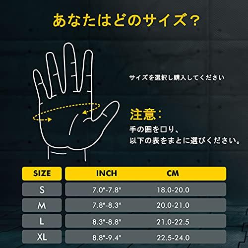 FREETOOトレーニンググローブ【トレーナー全面監修】筋トレ グローブ ジム スポーツグローブ 强力グリップ 通気フィット感重視 ウエイトトレーニング手袋 各種筋トレーニングに適応 - 画像 (7)